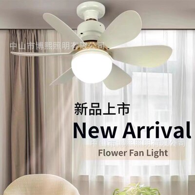 E27 Screw Household Silent Small Fan Light Smart Ceiling Fan