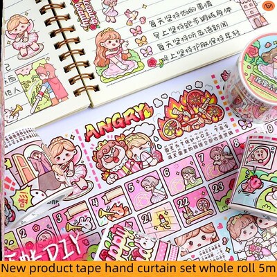 Small potato new tape hand tent set whole roll胶带手账