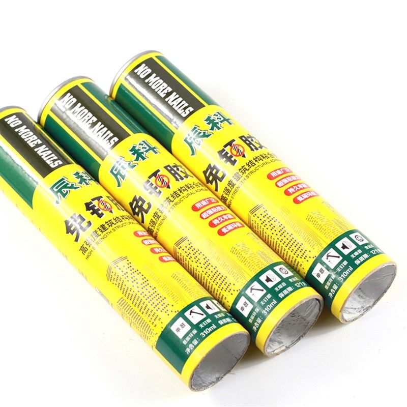 免钉胶超强粘快干液体钉粘踢脚线胶镜子瓷砖胶室内装修强力胶整箱,基础建材,玻璃胶,淘宝优惠券,粉丝福利购,淘宝优惠卷