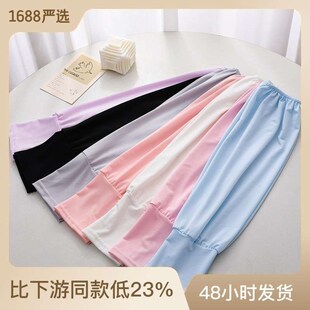 New Solid Color Ice Silk Sunscreen Sleeves Womens Summer Th