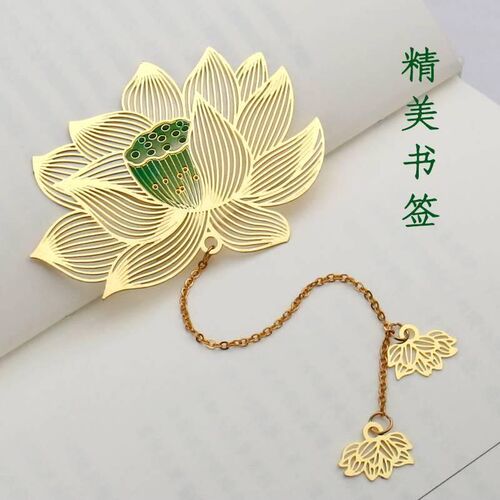 Bookmark chinese souvenir china chinese gift