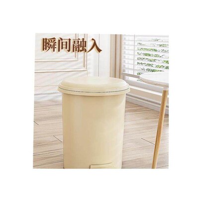 Rubbish Can Kitchen Toilet Trash with Press Lid Garbage Bin