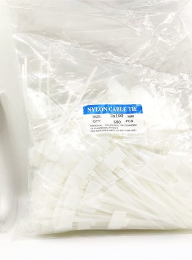 白色标牌扎带3*100mm电缆网线加宽固定尼龙做记号标签扎带0条