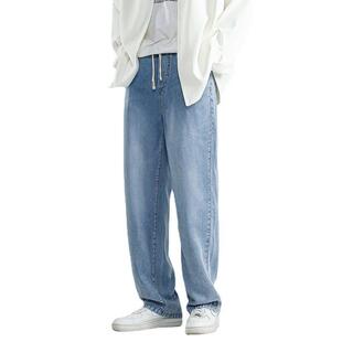 Bumdog House# Summer Thin Lyocell Jeans Mens Loose Straight