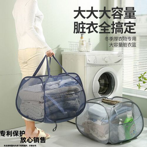 Laundry basket Collapsible laundry basket toy storage 脏衣篮