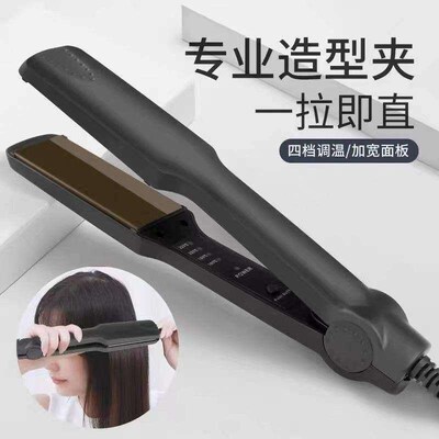 工厂好物Hair Straightener Styler Flat Iron Salon直发器拉直内