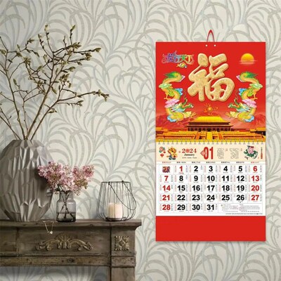 New Year Calendar 2024 Chinese New Year Wall Hanging Calenda
