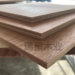 三合板木板定制实木多层胶合板10mm0*厘米全国大部分地区