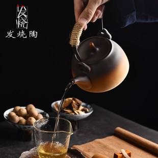 发烧陶炭炉煮茶壶耐高温陶瓷装家用围炉烧水提梁壶明火烤茶碳炉