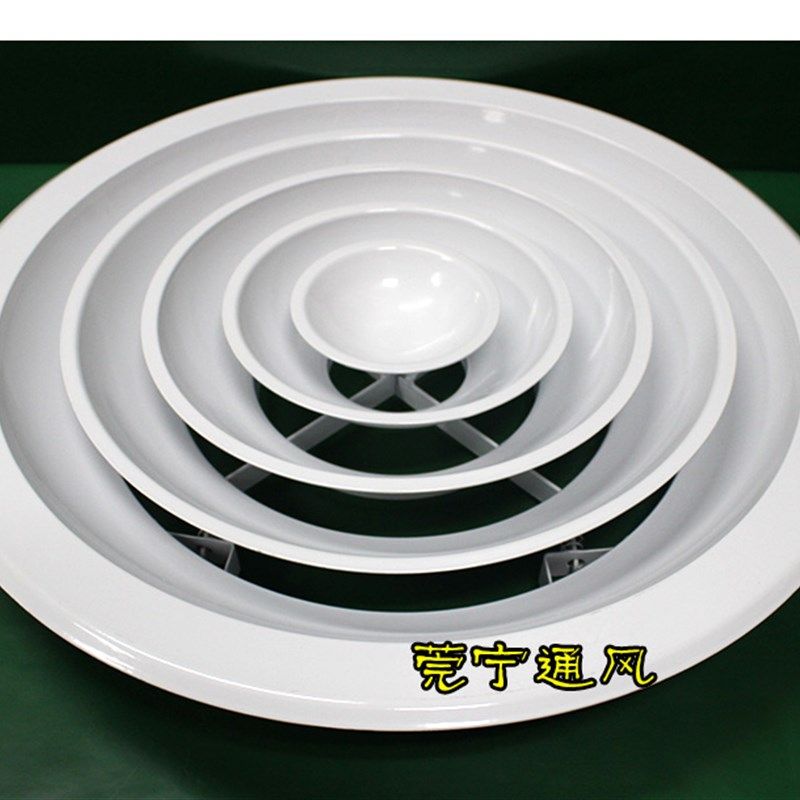 定制中央空调出风口圆形百叶铝合金散流器圆形新风口吊顶圆形百叶,电子/电工,室内新风系统,淘宝优惠券,粉丝福利购,淘宝优惠卷