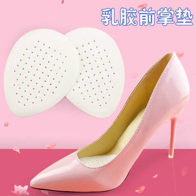 Breathable and Thickened Latex Forefoot Pads, Anti-pain, Ant