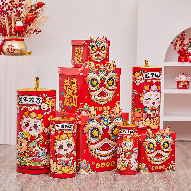龙年新年摆件装饰品坐炮礼品盒货架装摆件元旦春节橱窗场景布置,节庆用品/礼品,节日装扮用品,淘宝优惠券,粉丝福利购,淘宝优惠卷