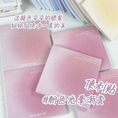 New Color 100 Sheets Self Adhesive Memo Pad Sticky Notes Boo