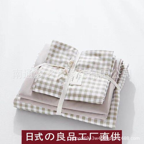 Yarn-dyed washed cotton four-piece style good-quality single