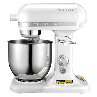 乔立7320商用7L鲜奶机搅拌机高速奶油打发机打蛋器奶盖机厨师机KG