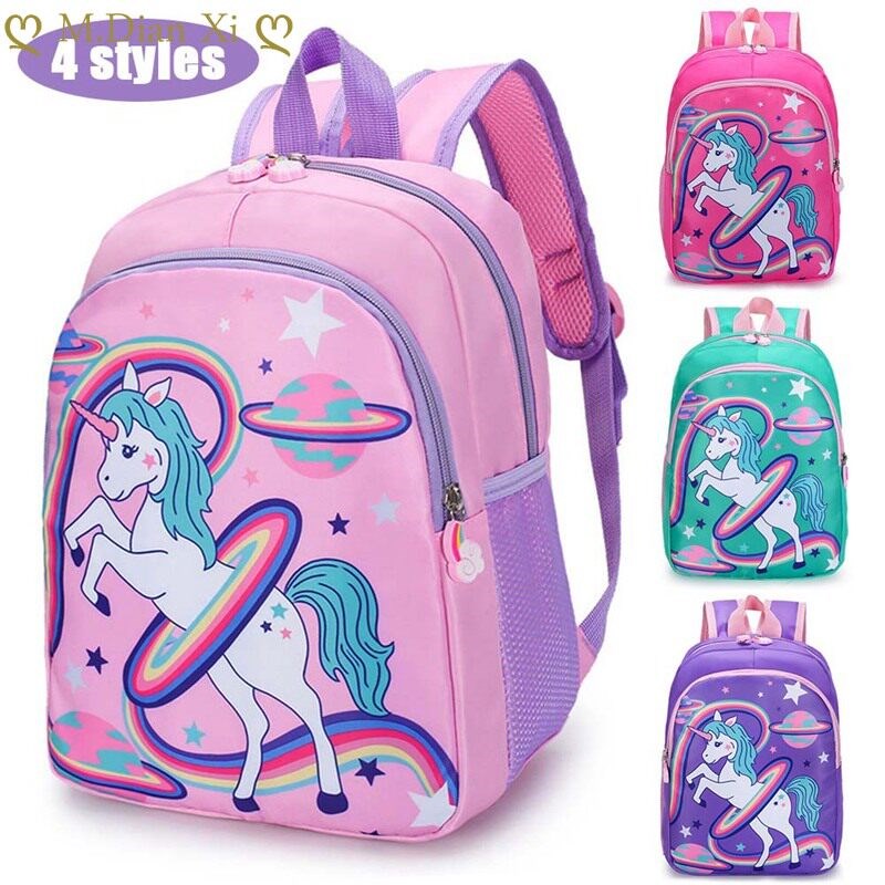 Unicorn Schoolbag Kids Children Mochila Double Shoulder Scho - 实物图