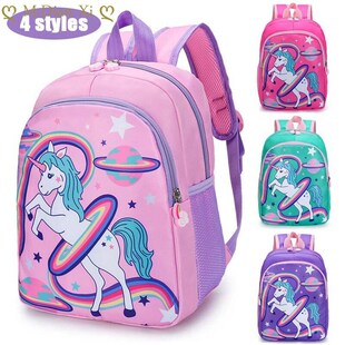 Unicorn Schoolbag Kids Children Mochila Double Shoulder Scho