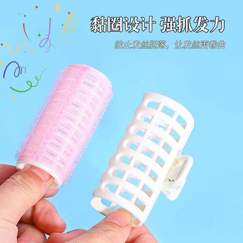 Air Magic Hair Curler for Creating Curly Bangs and Waves - K