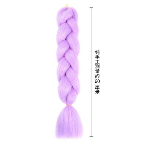 African Big Braid High Temperature Silk Dreadlocks Wig Women