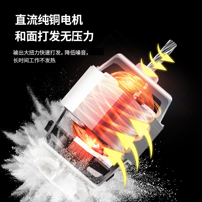 厨师机和面机家用小型多功能全自动鲜奶机搅拌机打蛋器烘焙揉面机,厨房电器,厨师机/和面机,淘宝优惠券,粉丝福利购,淘宝优惠卷