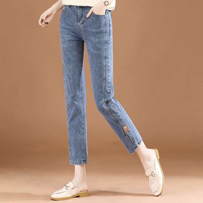 Loose Casual Jeans Womens Spring New Slim-fit Slimming All-