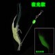 high simulation with fishing hook bait gear soft Weihai Luya