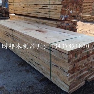 建筑木跳板 木方板材模板 桥梁木架板 脚架板脚手板阁楼隔层定制