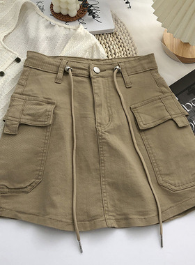 Cargo Mini Denim Skirts Women Summer  Army Green Multi