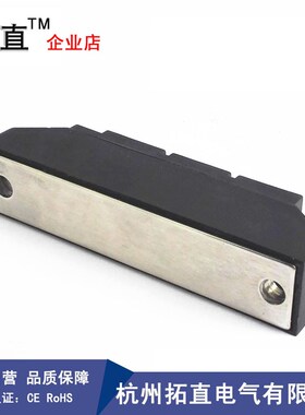 可控硅整流管模块MFC1000V00V100V2000V2200V MFC-1