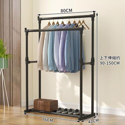 Stand clothes holder rack laundry garment dryer cloth hanger