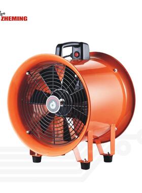 手提式轴流风机220v50hz110v60hz岗位式管道风机大功率工业风机