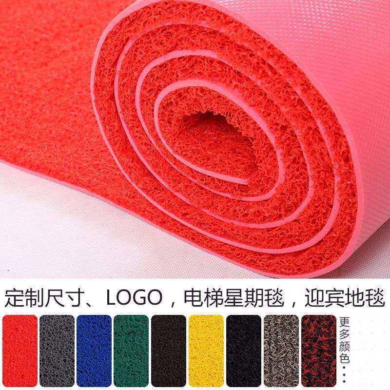 厂家直销PVC喷丝塑料走廊地垫防水防滑门垫门口拉丝红圈地毯现货,3C数码配件,其它配件,淘宝优惠券,粉丝福利购,淘宝优惠卷