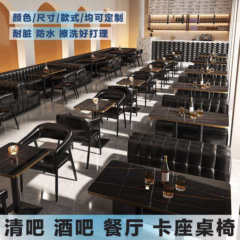 复古清吧酒吧沙发ktv卡座烧烤小吃奶茶火锅店咖啡西餐厅桌椅组合,3C数码配件,其它配件,淘宝优惠券,粉丝福利购,淘宝优惠卷