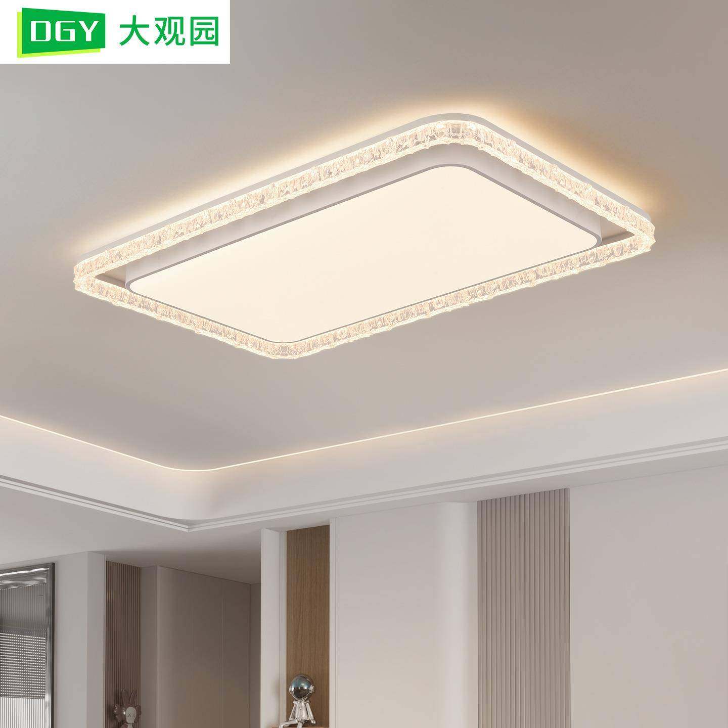 客厅灯简约大气高端轻奢吸顶灯2025年新款创意冰裂纹大厅主灯357L