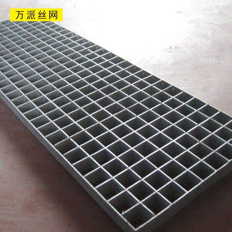 热镀锌沟盖板井盖板 地沟网格板 钢格栅板 楼梯踏步板 防腐排水板,基础建材,井盖,淘宝优惠券,粉丝福利购,淘宝优惠卷