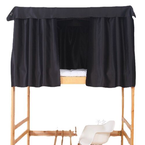 Shading Bed Curtain Large Dormitory Upper Bed Solid Color Do