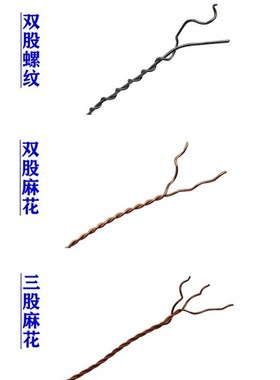 海盐铅封线铁铜白色不锈钢电表水表股螺纹五百米一千米带轴