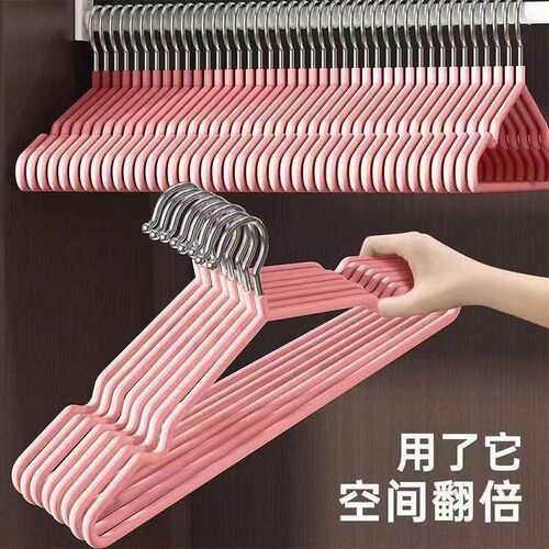 A set of 10 non-slip, mark-free clothes hangers designed for
