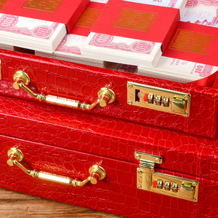 彩礼钱盒子结婚用品大全礼金箱子订婚现金聘金盒提亲礼盒10万装彩