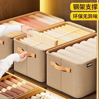Folding wardrobe storage衣柜折叠收纳
