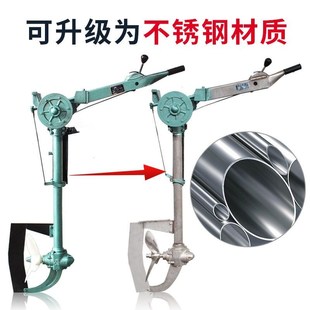 挂桨机 船用挂浆机柴油机推进器 船用推进器电动挂机船外机船厂家