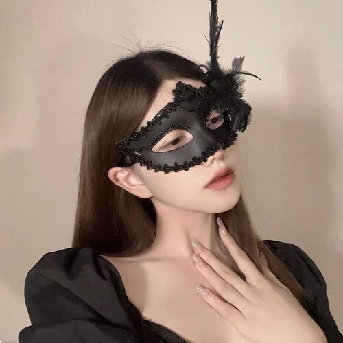 Feather Rhinestones Women Masquerade Mask Lace Flower