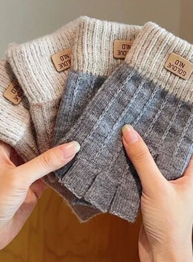 Winter Fingerless Gloves for Men Half Finger Writting Office