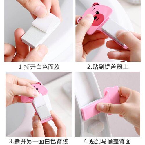 Toilet Lid Lifter Creative Anti-dirt Handle Universal Puller