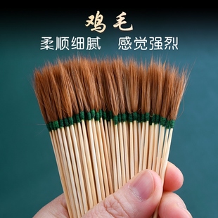 天艺竹柄鹅毛棒绒鸡毛采耳工具装掏耳朵白耳朵毛量贩支100支