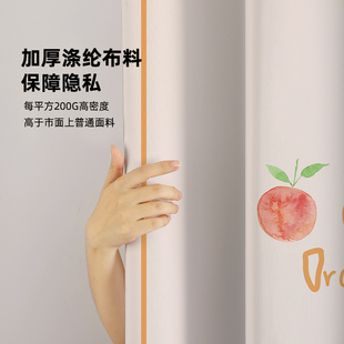 水果浴帘防水布加厚挂帘高档浴室帘卫生间洗澡隔断磁吸帘子免打孔