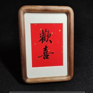 迷你小号书法摆件福字手写书法定制中式实木送学生励志座右铭相框