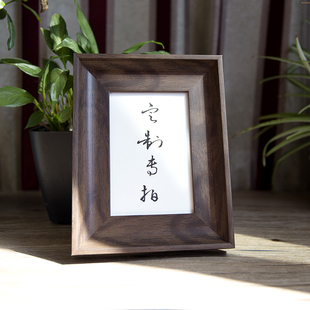 手写毛笔书法作品定制案头座右铭装饰画摆台文艺摆件创意个性礼品