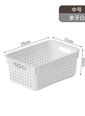 Storage Baskets Plastic Baskets Organizing Boxes for Desktop