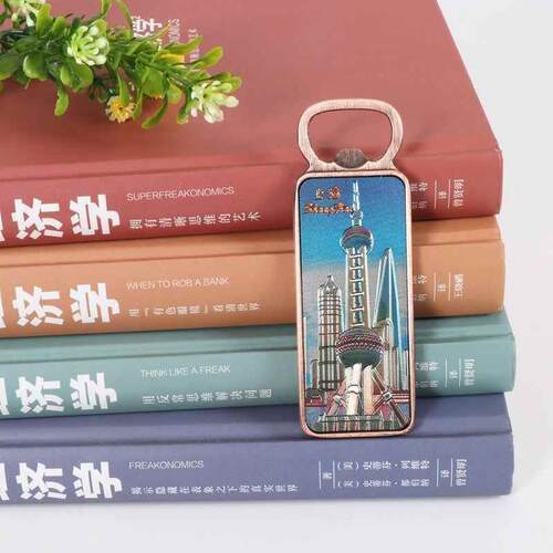 Shanghai chinese souvenir China bottle opener fridge magnet